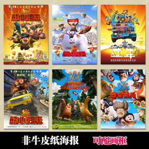 代办肯弗斯学院毕业证